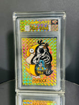 Essence Collection 02: Inner Turmoil - Psyduck - Choose Your Edition