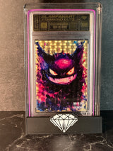 Gengar Splash