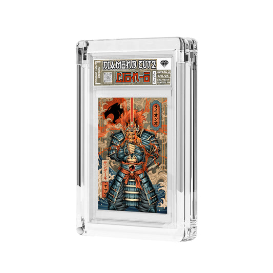 Lion-O - Random Variant - 15 Editions